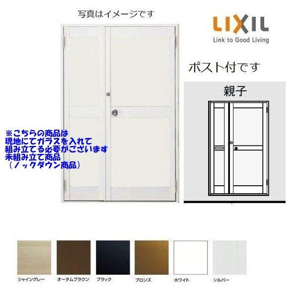 NGKXhA giKXnBKv Ot^ ctdl eq |Xgt ʔc 1219 W 1240mm × H 1917mm LIXIL