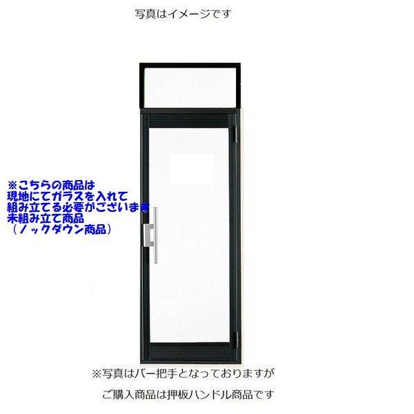 NGKXhA giKXnBKv ЊJS }t Ot^ 1KXdl c 0723 W 788mm × H 2360mm LIXIL