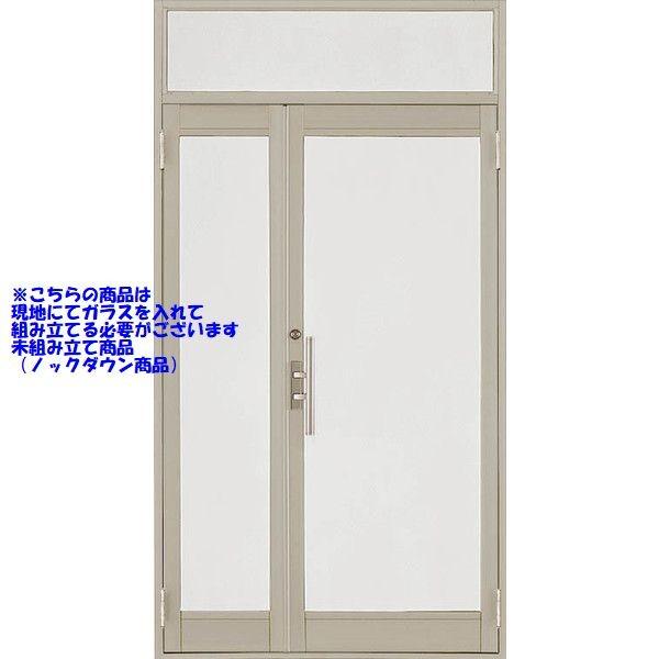 NGKXhA giKXnBKv eq }t Ot^ 1KXdl o[nh 1222 W 1,240mm × H 2,260mm LIXIL