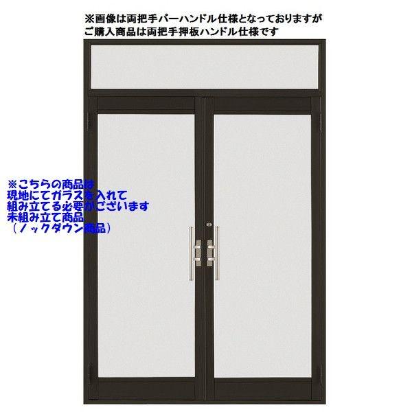 NGKXhA giKXnBKv J }t c Ot^ 1KXdl c 1623 W 1,692mm × H 2,360mm XLIXIL