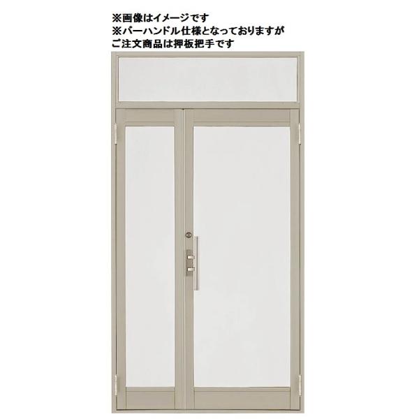 NGKXhA eq }t t^ 1KXdl c 1223 W : 1,240mm × H : 2,360mm X  hA LIXIL NV TOSTEM gXe