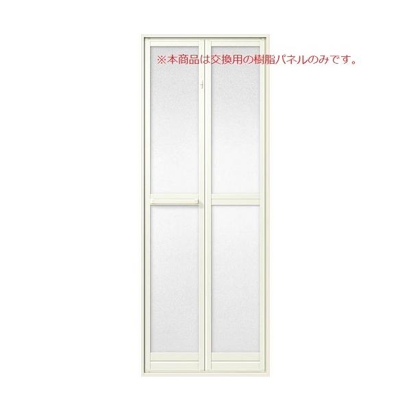 pl ܃hASF^ Ot^ 07-20p / 1 D9TZ0141 PwF311mm × PhF907.5mm p i LIXIL NV TOSTEM gXe