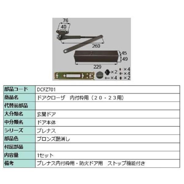 専用② Amazon | DIXCEL ( ディクセル ) ブレーキパッド【M type