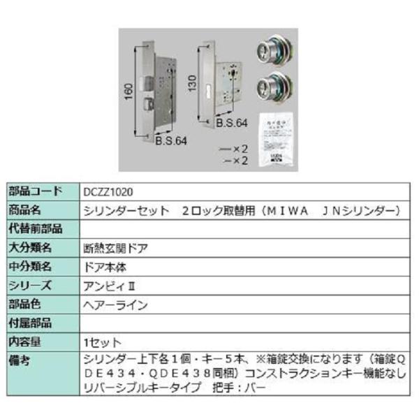 専用 オーダー 8z2b4CXf9Ms5T9kLeJx2nklmsDQPrm