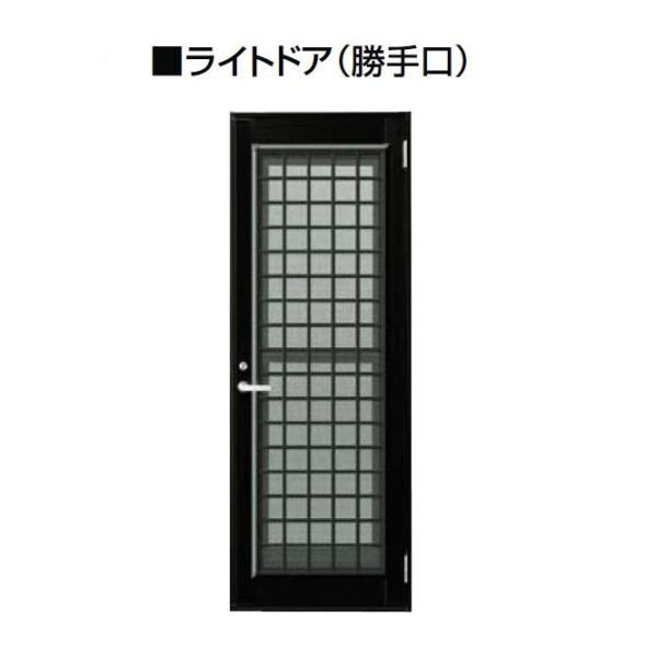 LIXIL ライトドア ベルエアII ガラスドア取替用 複層ガラス仕様 LIXIL ライトドア ベルエアII ガラスドア取替用 複層ガラス仕様