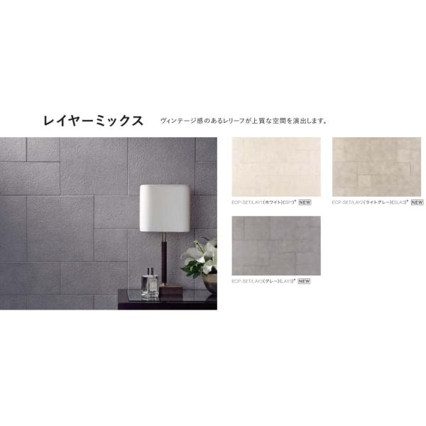 GRJbgvX / C[~bNX 303×151pЖʏ[dグ(Z) ECP-3151T/LAY3(R) iFFO[ F1 LIXIL NV TOSTEM gXe