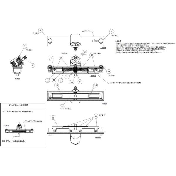 Iy[^{ T[XL / [o[IFp -01-BXEZ p i LIXIL NV TOSTEM gXe