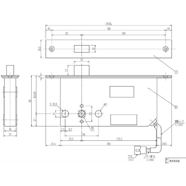 電気補助錠 / 1個入り HH-2K-18159 交換用 部品 YKK AP : Clair - 通販
