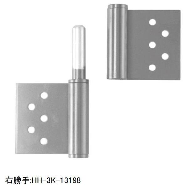 【専用ページ】 丁番 / 1個入り HH-3K-13198 HH-3K-13199 交換用 部品 YKK AP : Clair