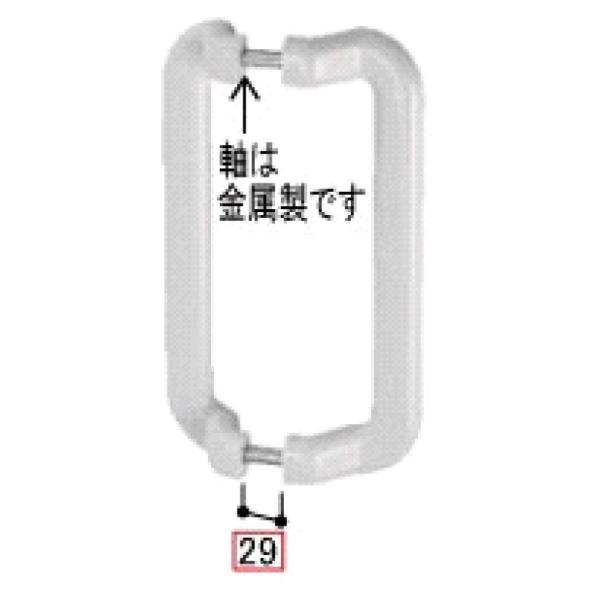 大型引手 / 1個入り HH-N-0036 交換用 部品 YKK AP