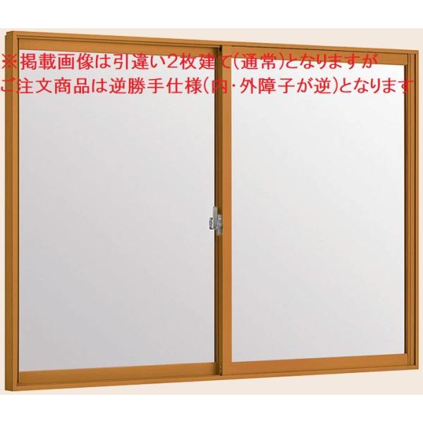 �C���v���X(�_�X�g�o���A) ���Ⴂ�� �t����2���� ���w�K���X ����3mm-A12-�O���[��(�����E�^�E�t���X�g)Low-E3mm W:1001�`1500mm×H:1001�`1400mm TOSTEM LIXIL