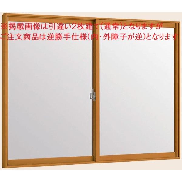 CvX Ⴂ 2 tdl LowEwO[ՔM(E^) WF1,501`2,000mm × HF1,901`2,450mm  LIXIL NV TOSTEM gXe