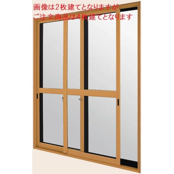 CvX Ⴂ 4 Vt(F3mmAF^4mm) WF2,001`3,000mm × HF1,401`1,900mm  d LIXIL NV TOSTEM gXe