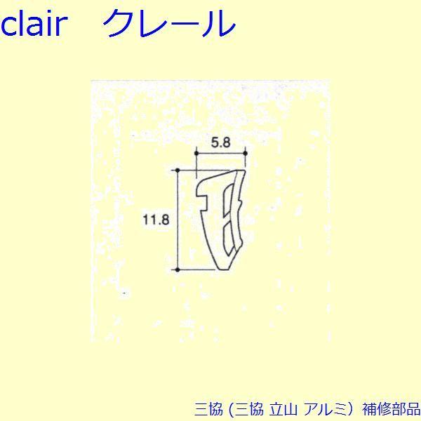 O A~ R A~ Ⴂ CށFC[JB142]