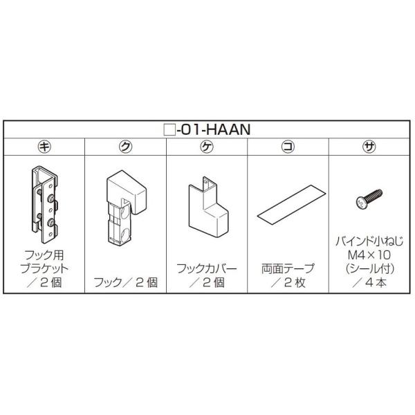 ԃtbN X^CVF[h / gt 1dlp p i LIXIL NV TOSTEM gXe