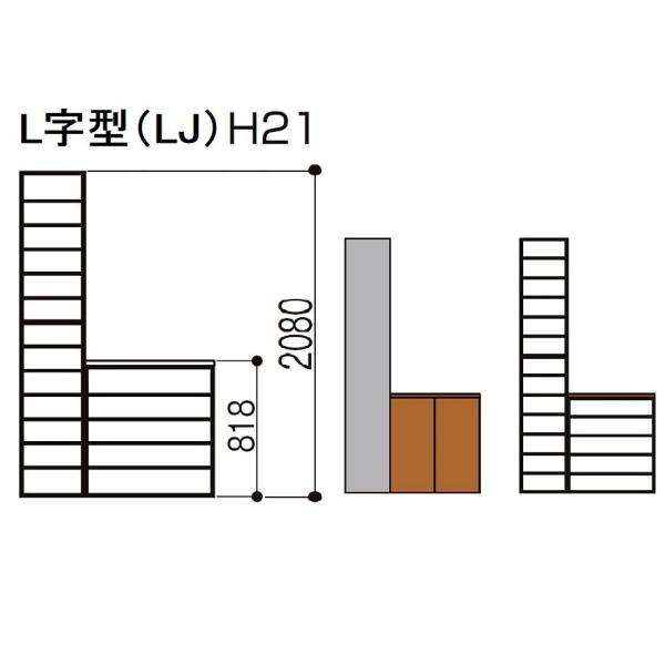 ֎[ VbTD eI L^ t[g[܂ ALGS s360mm WF1,140mm 1121LJF ʔ C LIXIL NV TOSTEM gXe