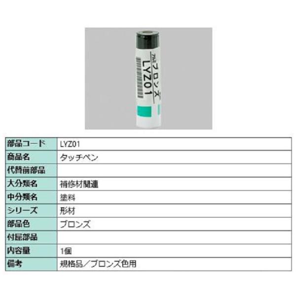 専用品です clair_lyz01