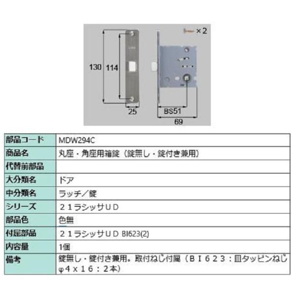 テツさま専用購入禁止 4936695744591_01.jpg
