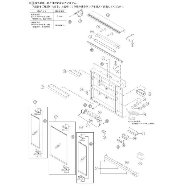 ��ASSY MMRZ350-RMB �����p ���� LIXIL ���N�V�� TOSTEM �g�X�e��