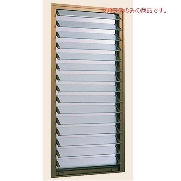 ガラス製　オウム ステンドグラス風装飾ガラス(ニューステンド) EA05｜オーダー