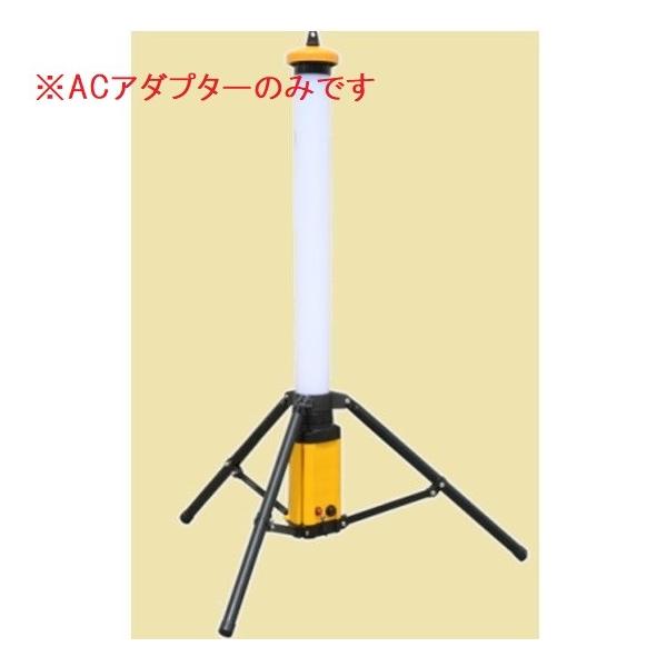 ACA_v^[ NEX-L18Wp NEXcell lNZ ACA_v^[݂̂ł