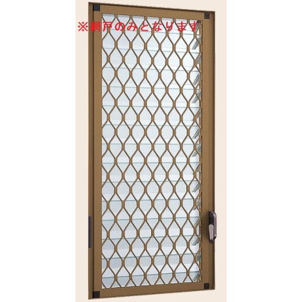 ʊiqtԌ NCVIy KX[o[Jp 03607 AwF321mm × AhF695mm LIXIL NV TOSTEM gXe