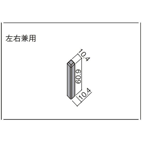 ؗpGhLbv F2 -5038-MBJB  LIXIL NV TOSTEM gXe