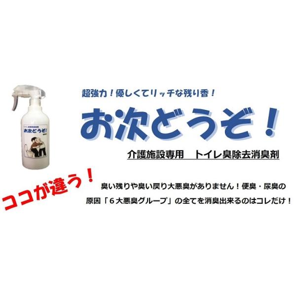 gCL ǂI Xv[{g 300ml 5{Zbg  ƖpL ЃxltBbg-CI