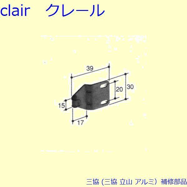 �O�� �A���~ �����R �A���~ ���Ⴂ�� �N���Z���g�F�N���Z���g(�������܂�)[PAH5237]