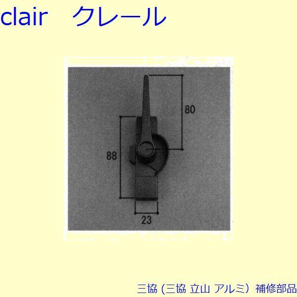 O A~ R A~ Ⴂ NZgFNZg(܂)[PAN0303]