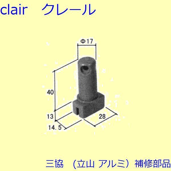 O A~ R A~  ˎԁFˎ(˓肩܂)yPH2263z