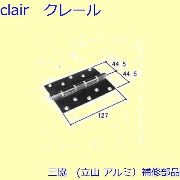 O A~ R A~ փhA ԁE݂ԁF(Ęg)yPH2760z