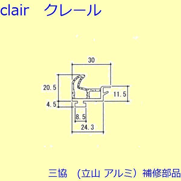 O A~ R A~ փhA CށFC(Ęg)yPH7048z
