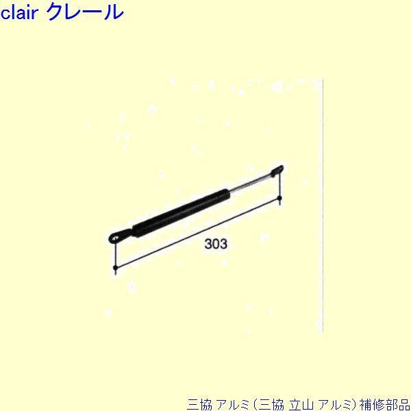 O A~ R A~  E˃N[UFN[U(Ă܂)[PKA2122-A]