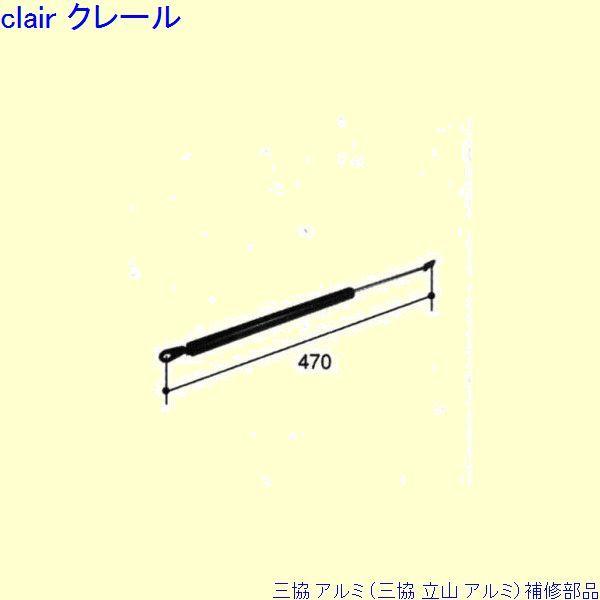 O A~ R A~  E˃N[UFN[U(Ă܂)[PKA2122-C]