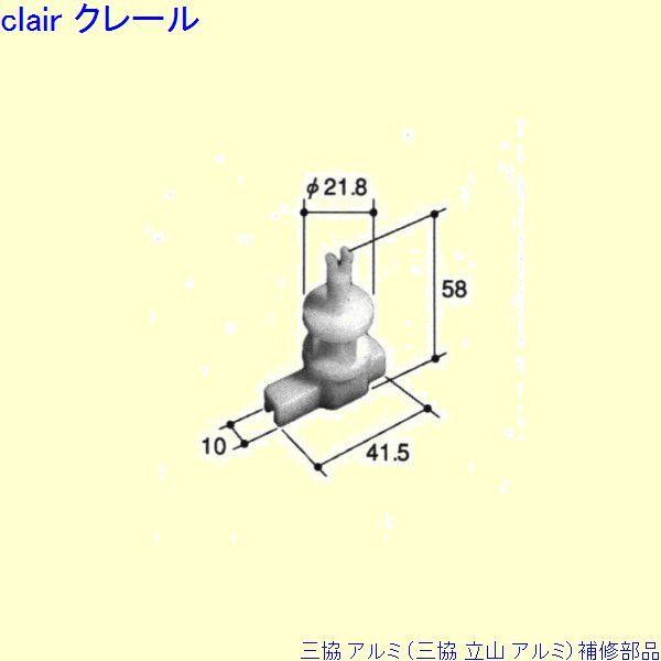 O A~ R A~  ˎԁFˎ(܂)[PKB1060]