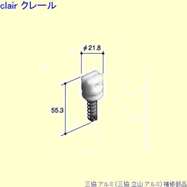 O A~ R A~  ˎԁFˎ(܂)[PKB1061]