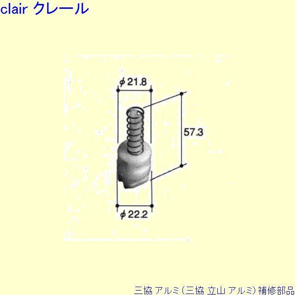 O A~ R A~  ˎԁFˎ(ォ܂)[PKB1109]