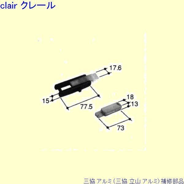 O A~ R A~  F(܂)[PKB1277]