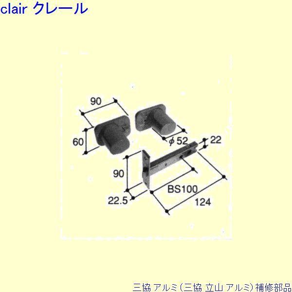 O A~ R A~  F(܂)[PKB5001]