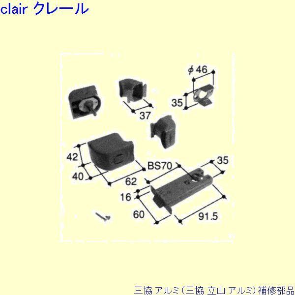 O A~ R A~  F(܂)[PKB5002]