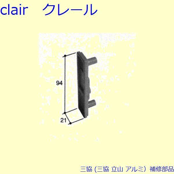O A~ R A~ Ԍ ႢˏFႢˏ(bNĂ܂)[PKC8039]
