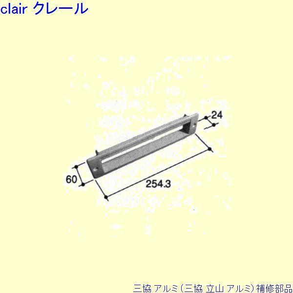O A~ R A~ ֈ |XgF|Xg(܂)[PKD1034-A]