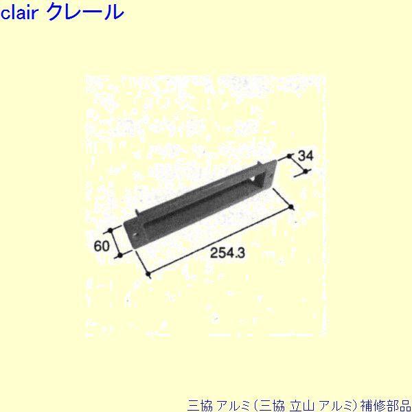 O A~ R A~ փhA |XgF|Xg(܂)[PKD1034-B]