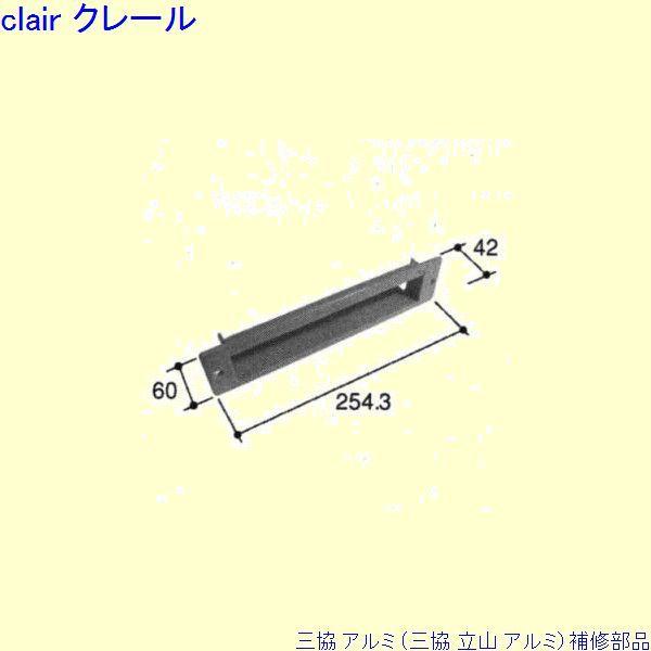 O A~ R A~ ֈ |XgF|Xg(܂)[PKD1034-C]