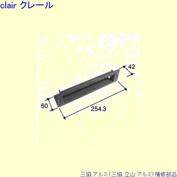 O A~ R A~ փhA |XgF|Xg(܂)[PKD1034-C]