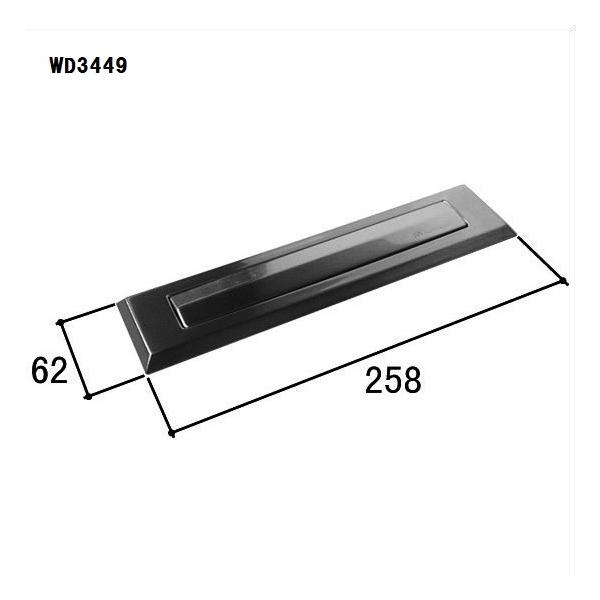 O A~ R A~ փhA |XgF|Xg(܂)[WD3449] PKD1184̑֕i