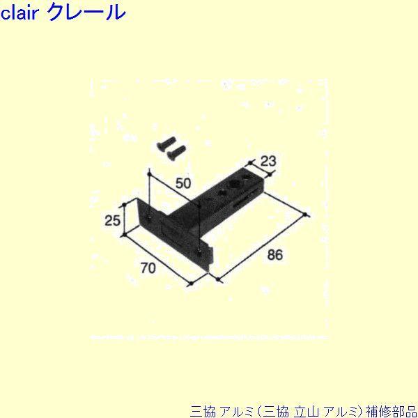 O A~ R A~ փhA F(܂)[PKD2027-C]