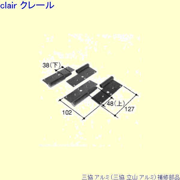 O A~ R A~ փhA ԁF(݌Ęg)[PKD3010-AA]