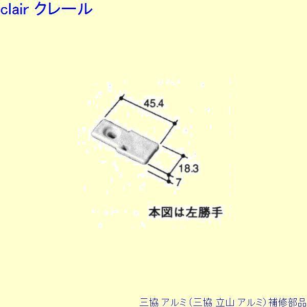 O A~ R A~  U~߁FU~(Ă܂)[PKD5105]